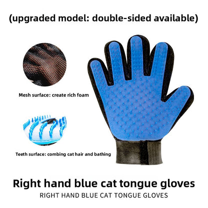 Pet Hair Removal Gloves