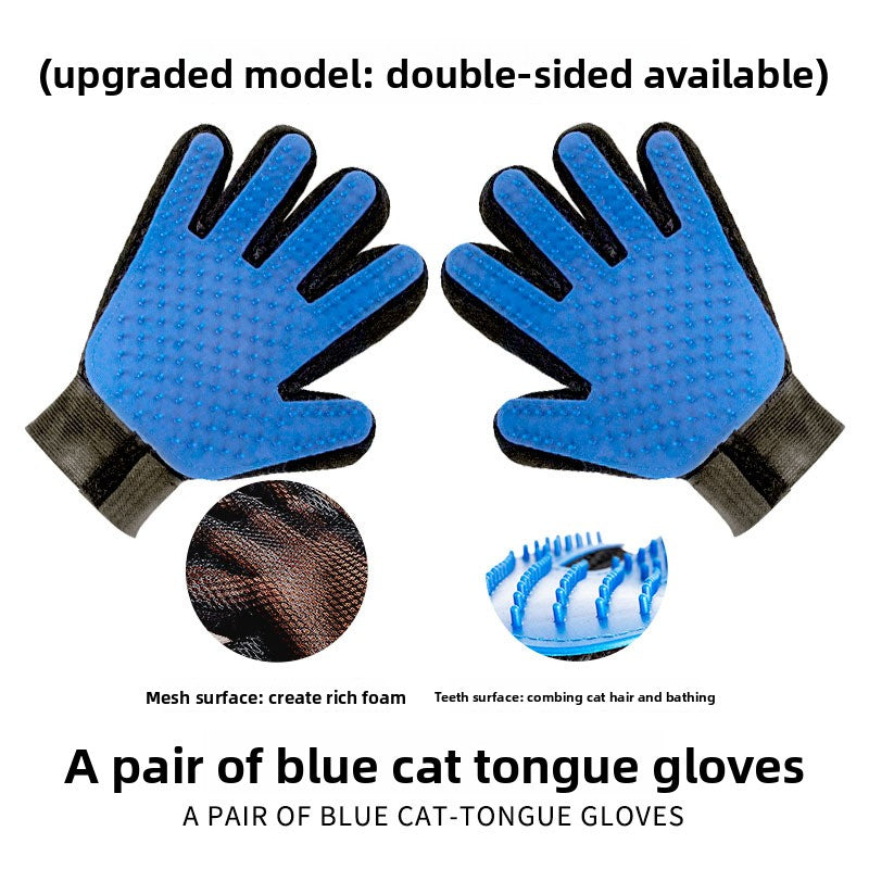 Pet Hair Removal Gloves